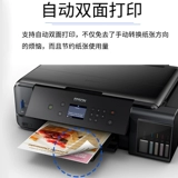 Epson Epson L7188 Professional 5 -Color A3 Цветный струйный принтер.