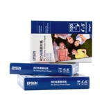 Epson Epson Original Great Gloss Photo Pampting Printing Printing Paper Pice Pipe Paper Цвет красочный A4 100 лист/упаковка