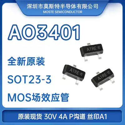 Original AO3401 SMD SOT23-3 30V 4A P channel new MOS field effect transistor screen printing A1