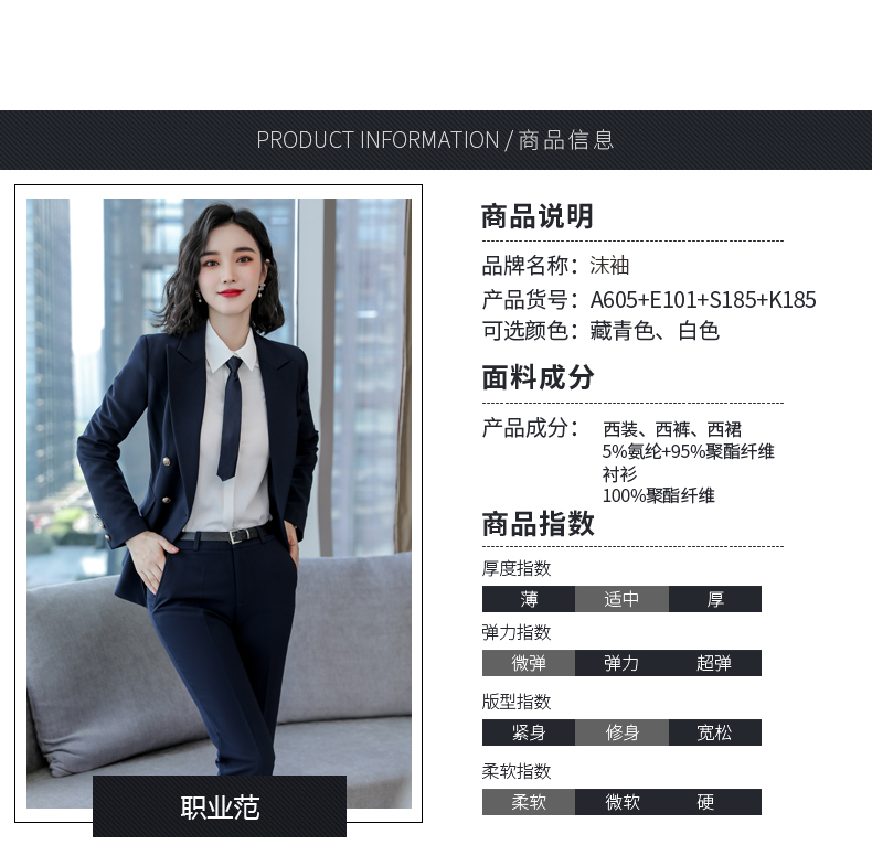 Tailleur femme - Ref 3244852 Image 11