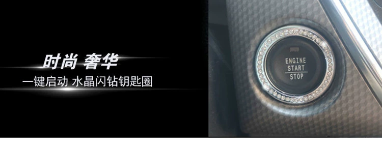 Geely Boyue Bin Rui New Emperor GS chỉ cần một cú nhấp chuột bắt đầu trang trí sửa đổi xe ô tô đặc biệt cung cấp nội thất dán bảo vệ - Ô tô nội thất Accesseries