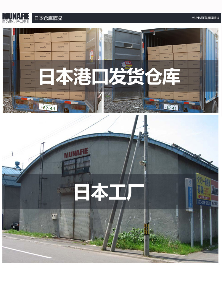 Body - Ref 647925 Image 18