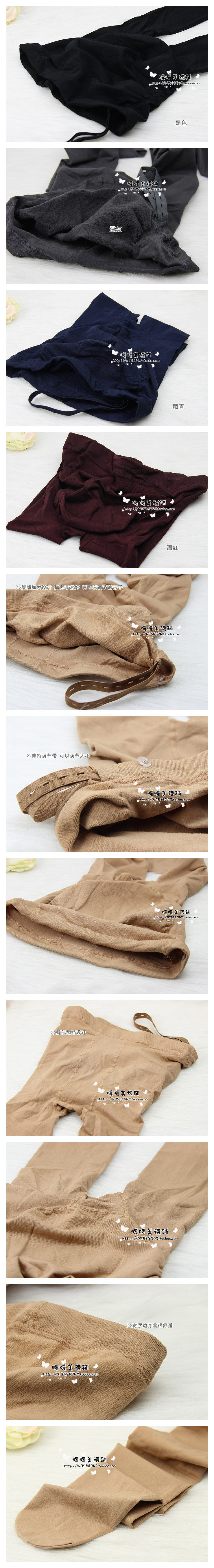 Chaussettes - collants simple - Ref 765311 Image 3