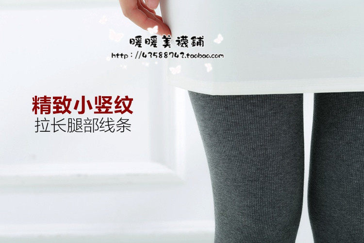 Chaussettes - collants simple - Ref 764782 Image 10