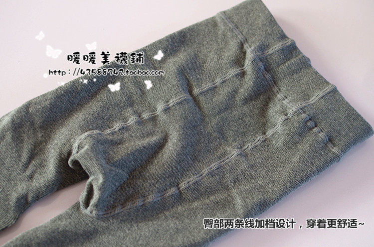 Chaussettes - collants simple - Ref 764782 Image 39