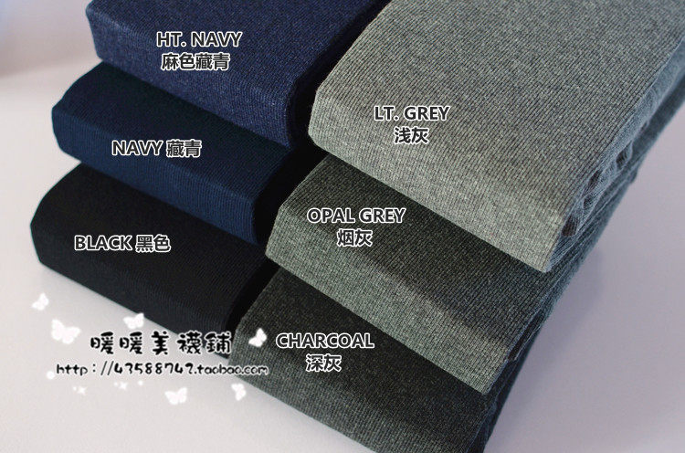 Chaussettes - collants simple - Ref 764782 Image 36