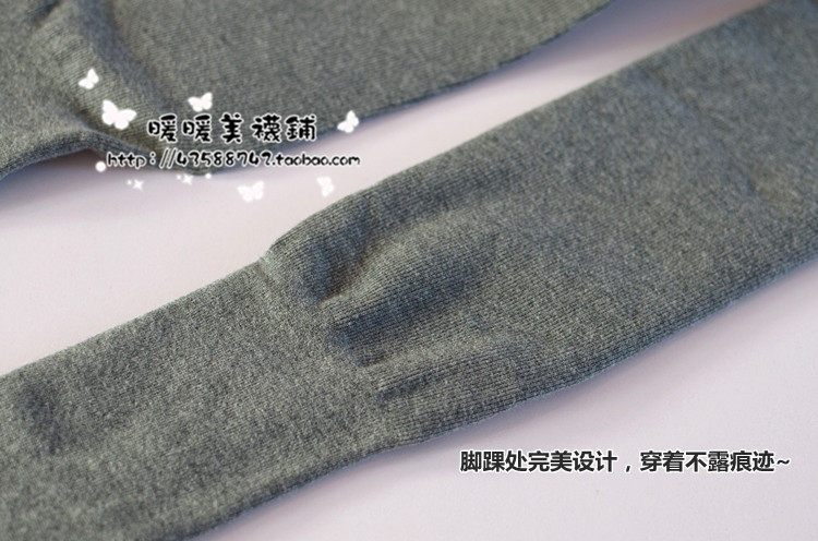 Chaussettes - collants simple - Ref 764782 Image 46