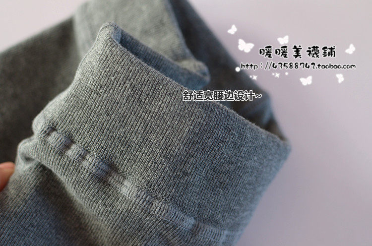 Chaussettes - collants simple - Ref 764782 Image 42