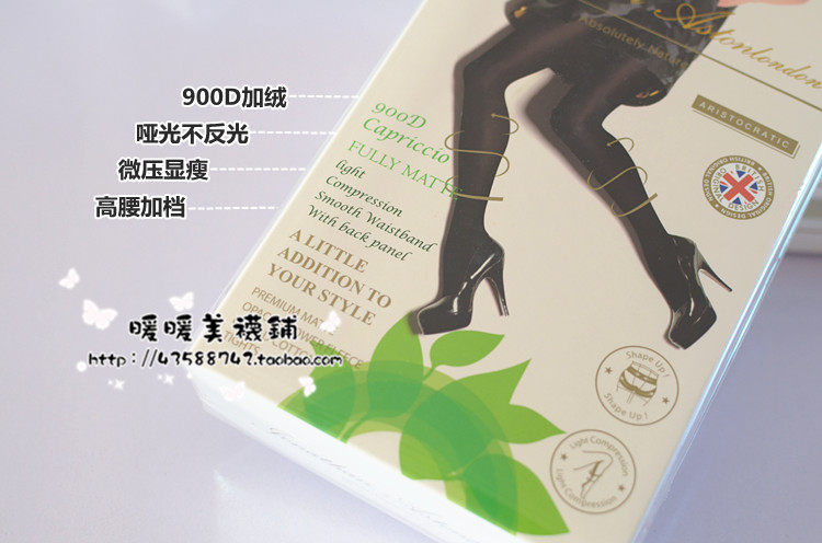 Chaussettes - collants simple - Ref 764782 Image 14