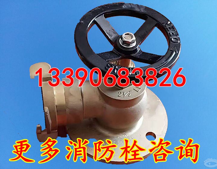 Nakajima fire hydrant Town wild fire hydrant pipe joint national standard pipe tooth buckle German American British copper