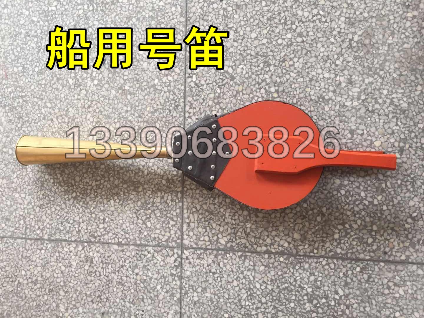 Marine Flute Flute with cortical bronze horn flute tiger hand pressure horn