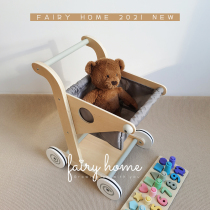 Fairy children's solid wood shopping cart toys boys and girls simulation supermarket toddler cart house kindergarten