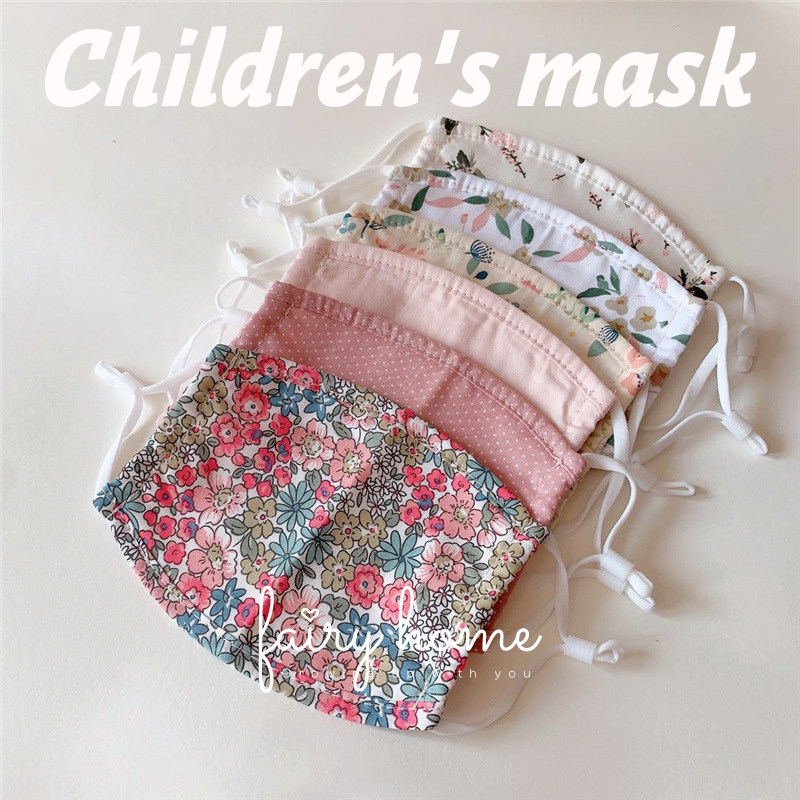 (fairy) pure cotton cloth art children's protective mask breathable and dust-proof toddler baby mask 2-7 years old adjustable