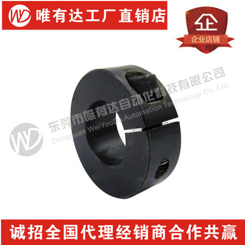 Fixed ring open type limit ring shaft gear ring locator SCC 45# steel material with screws
