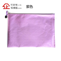 A4 Purple