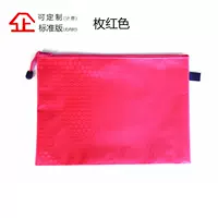 A4 Mehong