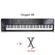 Кислород 88 ключ+рама фортепиано