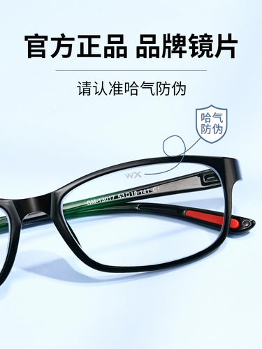 Старое цветочное зеркало мужское высокопоклонное пожилое анти -мыл -белую усталость Старый цветочный стакан