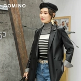 GOMINO Демисезонный импортный плащ, 2019, из натуральной кожи