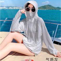 Sunscreen clothes womens UV-resistant breathable summer thin blouse long-sleeved ice silk sunscreen clothes sunscreen shirt large size jacket