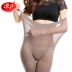 Longsa tăng mã thậm chí pantyhose mùa hè mùa xuân và mùa thu chống móc đáy lụa dày cộng với đôi chân dài lụa đen vớ phụ nữ. 