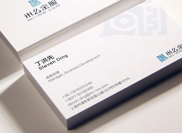 Youyin Society Tmall Flagship Store_05.jpg