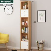 Bookshelf Floor-to-ceiling simple storage slit small bookcase Bedroom simple childrens home locker Living room storage shelf