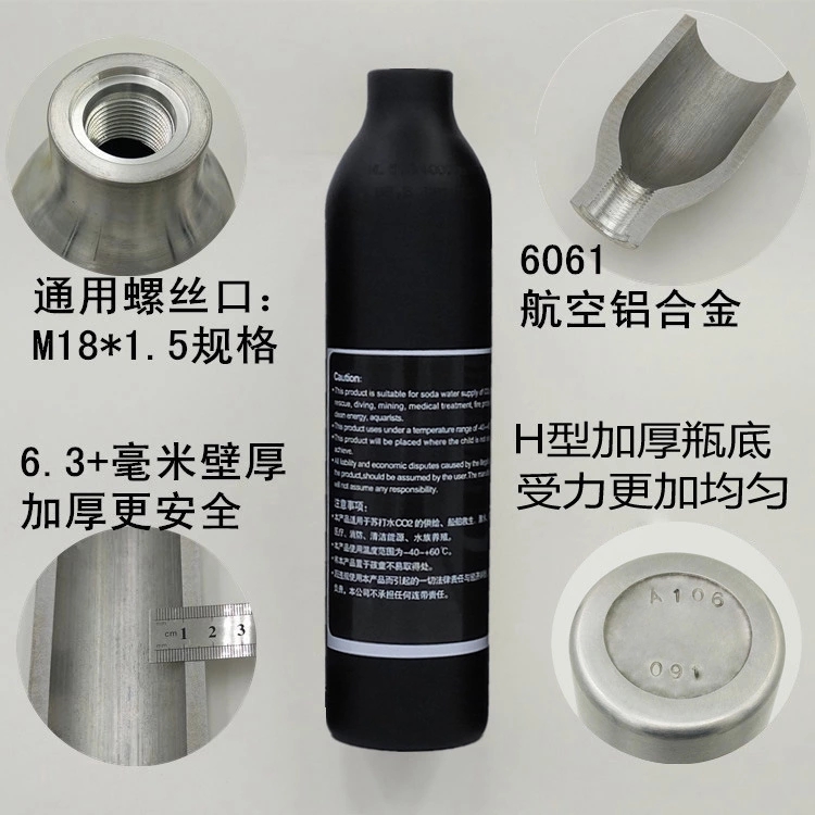 High Pressure Aluminum Bottle Gas Bottle Tank Special co2 Bottle Thickened Explosion Protection Mountaineering Diving With Oxygen Bottle-Taobao
