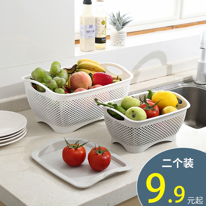 Wash Vegetable Basket Plastic Drain Basket Creative Hollowed-out Kitchen containing box Home Fruit Vegetable Drain Basket Wash Vegetable Basket