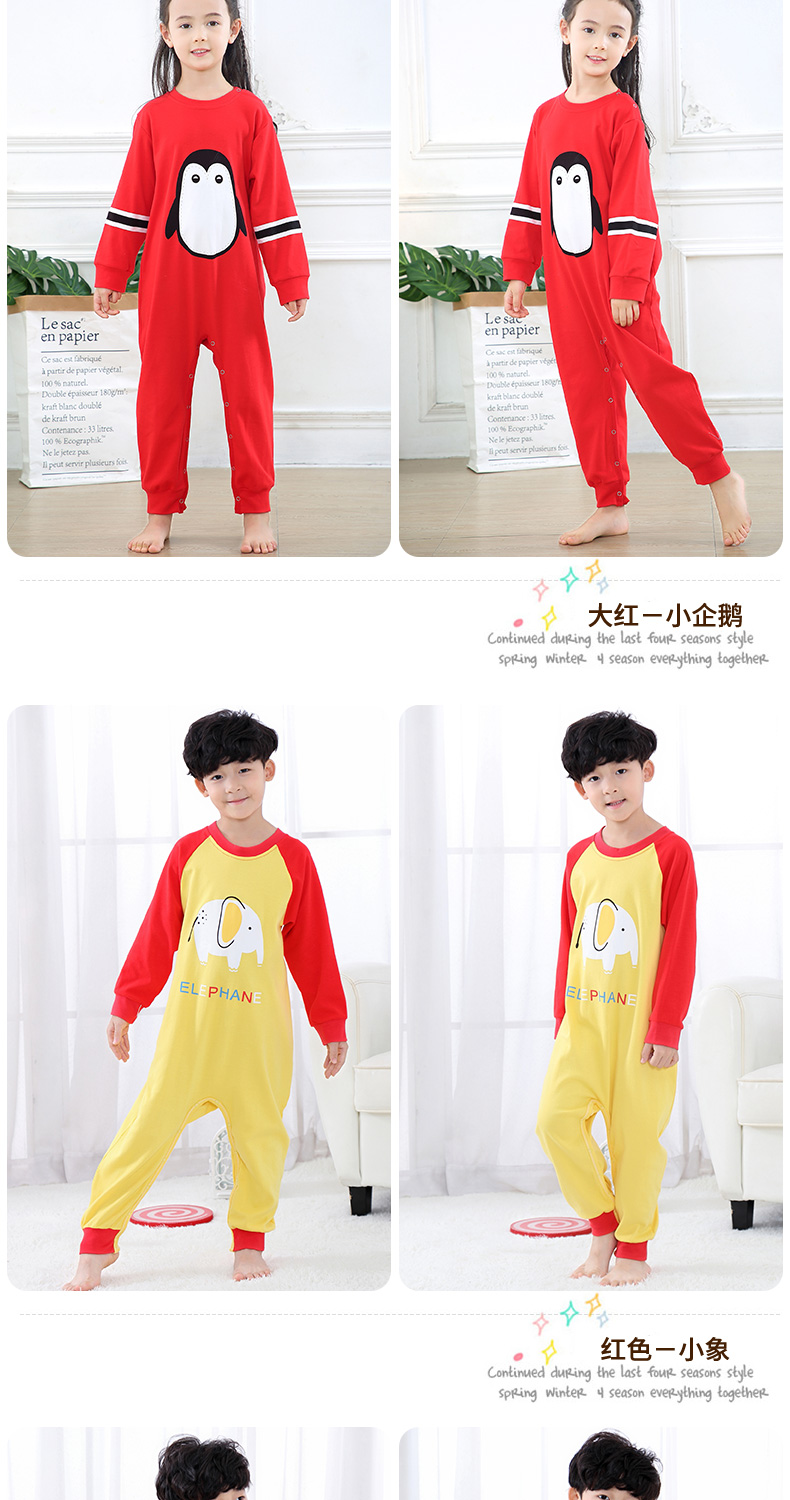 Bộ đồ trẻ em nữ mùa xuân và mùa thu cotton mùa thu và mùa đông trẻ em trai lớn bé trai và bé gái chống đá cho bé bộ quần áo liền thân