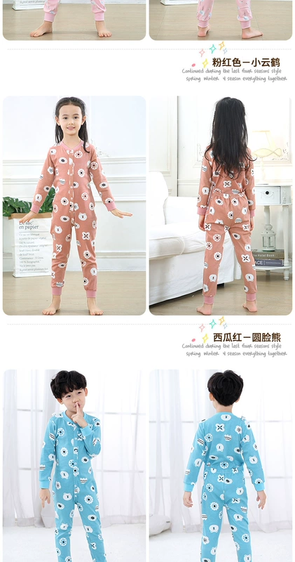 Bộ đồ trẻ em nữ mùa xuân và mùa thu cotton mùa thu và mùa đông trẻ em trai lớn bé trai và bé gái chống đá cho bé bán quần áo trẻ em