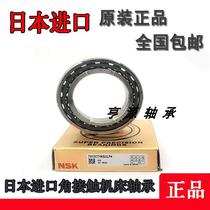7205A5V1VTYNSULP4 7205A5V1VTYNSULP4 bearing double seal for 7205A5V1VTYNSULP4 bearings