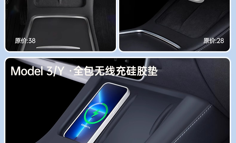 Suitable for the New Version of Tesla Modely/Yl Interior Tpe Floor Mats, a Full Set of Protective Accessories, New Car Floor Mat Modifications