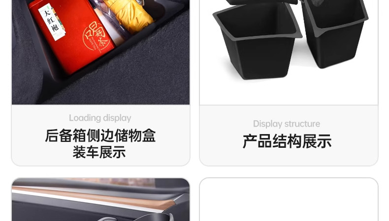 Suitable for the New Version of Tesla Modely/Yl Interior Tpe Floor Mats, a Full Set of Protective Accessories, New Car Floor Mat Modifications