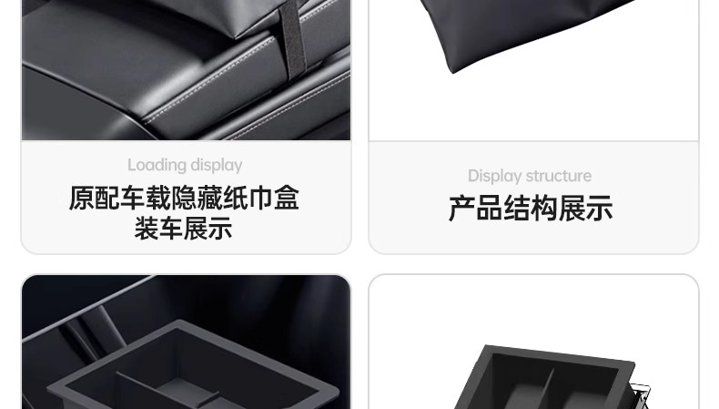 Suitable for the New Version of Tesla Modely/Yl Interior Tpe Floor Mats, a Full Set of Protective Accessories, New Car Floor Mat Modifications