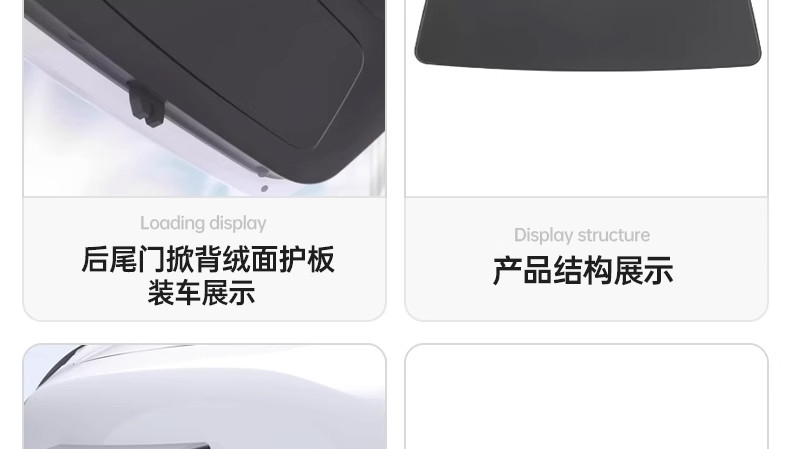 Suitable for the New Version of Tesla Modely/Yl Interior Tpe Floor Mats, a Full Set of Protective Accessories, New Car Floor Mat Modifications