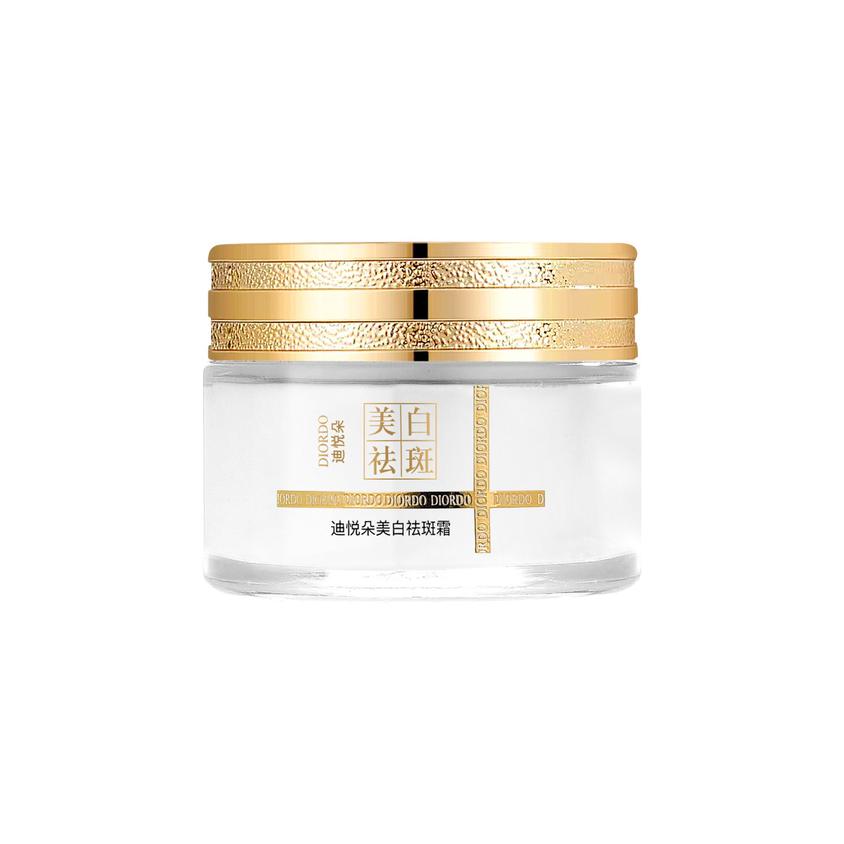 当月光落在肌肤上，它便有了温柔的力量_乳液_淘宝美妆网
