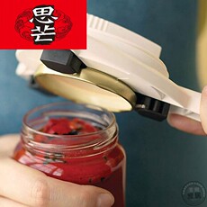 Консервный нож 思芒创意出口多功能开罐头刀罐头开瓶器不锈钢开盖器简易启瓶器瓶