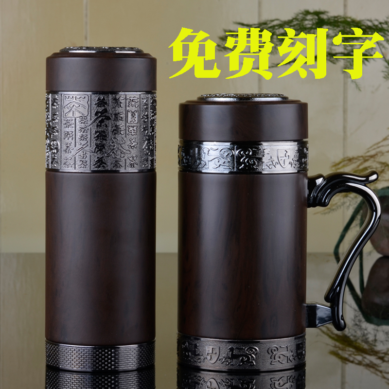 Thinking mans violet arenaceous vacuum cup high - grade quality goods men 's business office gifts tea water cup custom lettering LOGO