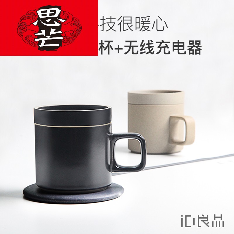 Thinking mans 55 degrees intelligent thermostat mat men 's and women' s birthday present trill creative ceramic coffee cup