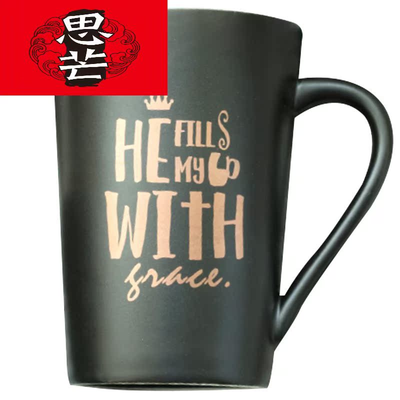 Thinking mans filled me | the the original ceramic mugs warm coffee keller with spoon AGAPASS