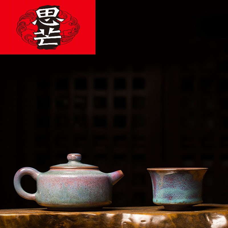 Thinking mans jin jun porcelain WenHongYuan master checking ceramic teapot course of masterpieces Zhou Pan make tea pot of tea