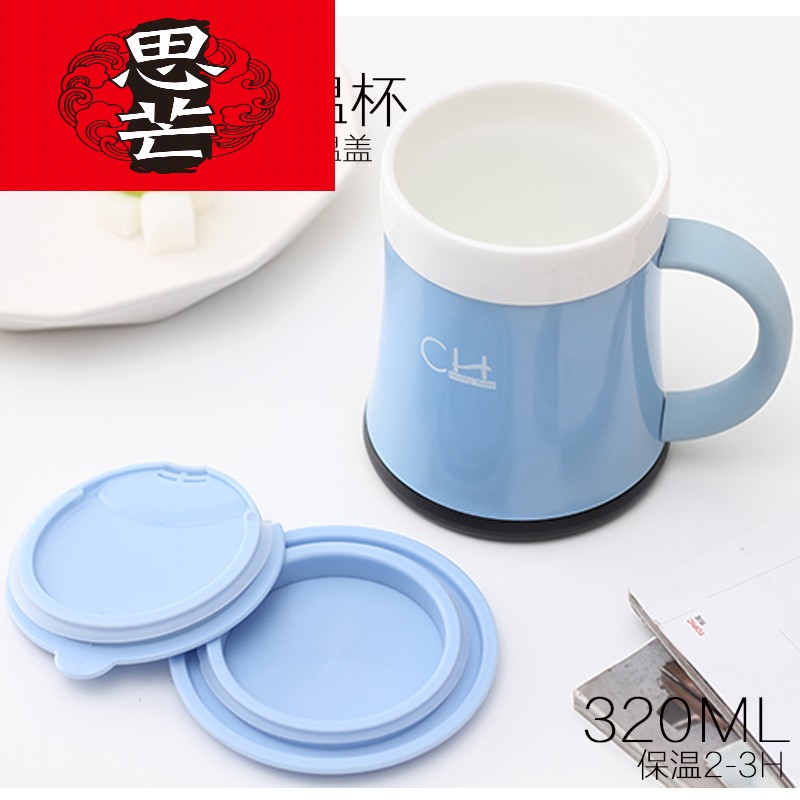 Thinking mans office men and women fashion household ceramic tank vacuum cup with cover with the filter business cup children 's health
