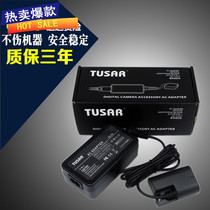 80d Canon SLR camera ACK-E6 external power adapter EOS 70D 5D2 5D3 5d4 6D2