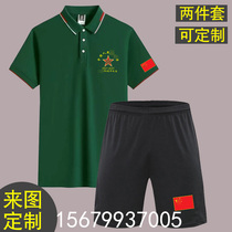 August 1 comrade-in-arms gathering lapel T-shirt custom embroidered suit Army Day veterans clothing memorial shirt