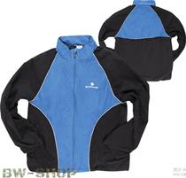 German Wehrmacht BUNDESWEHR public-issue military version of the original spring and autumn physical training stand-up collar jacket sports casual top