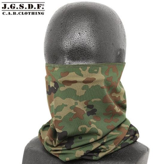 Day Shan JungWorks Yu Cargo Speed Dry Garnapping Elastic Lu Self-camouflage CS Field Tactical Neck Bush Riding 5 Colors
