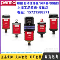 Служба консультации спецификации серии Perma Consultation