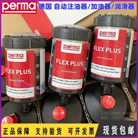 FLEX PLUS125-SF02
