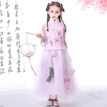 Girls Han suit superfairy China Wind Children Ancient dress Skirt Little Girl Ancient Wind Tang Dress Suit Baby Boy Clothing Autumn Clothing